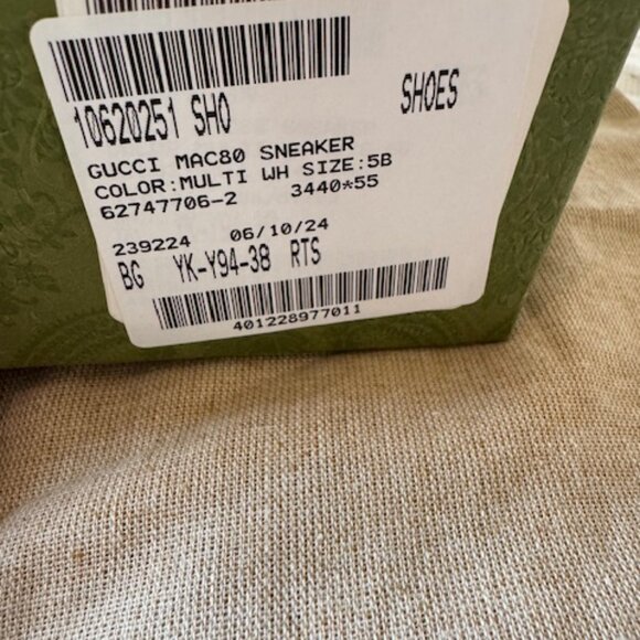 GUCCI MAC80 SNEAKER WHITE SILVER SIZE 5B - Picture 6 of 9